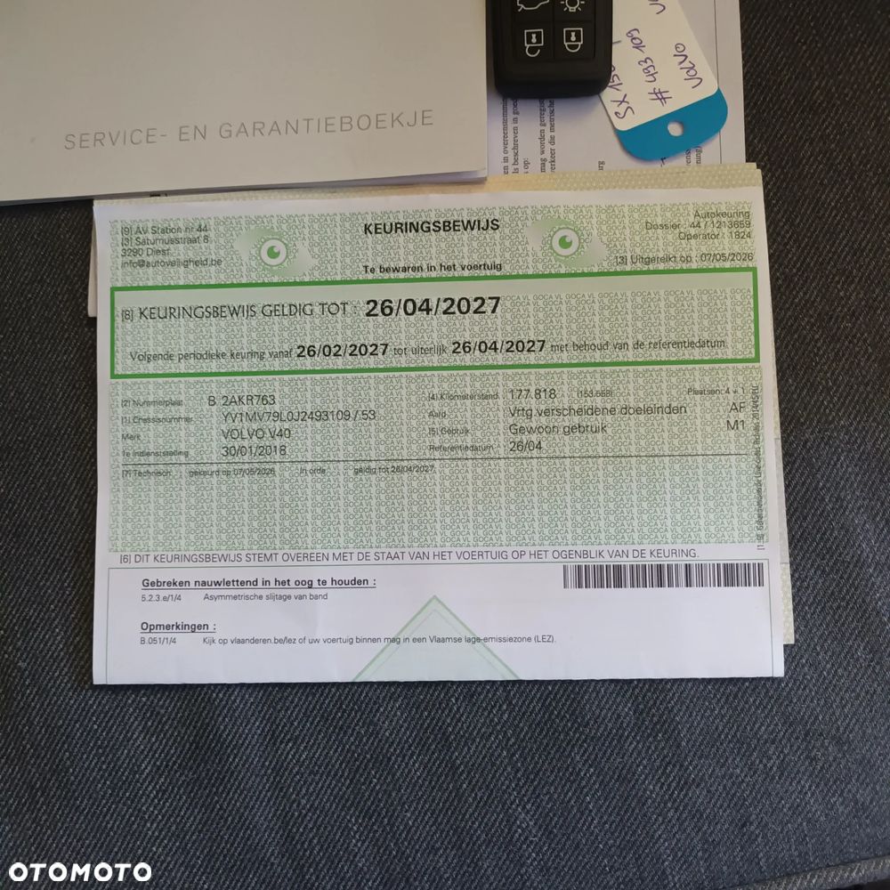 Volvo V40 - 22