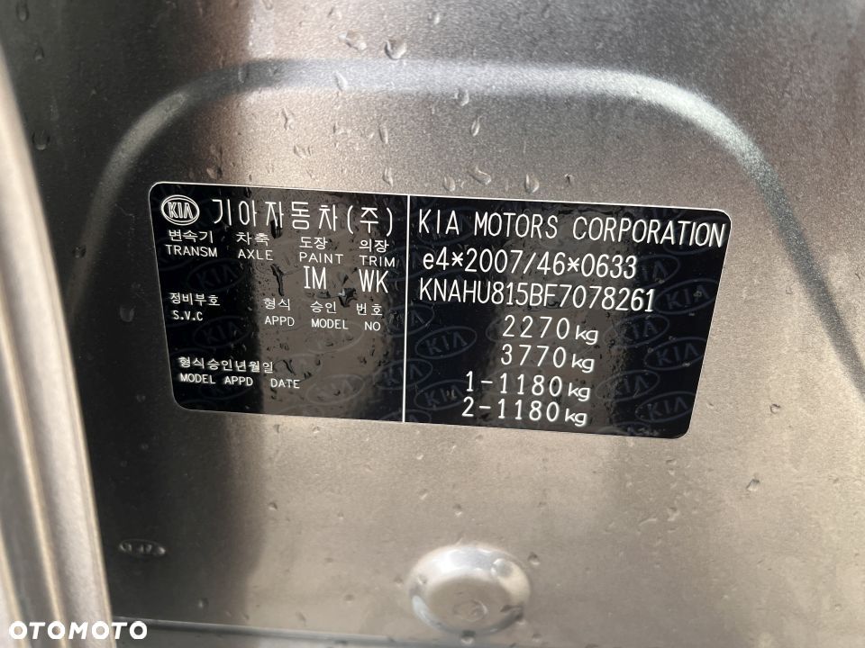Kia Carens 1.7 CRDi Spirit - 29
