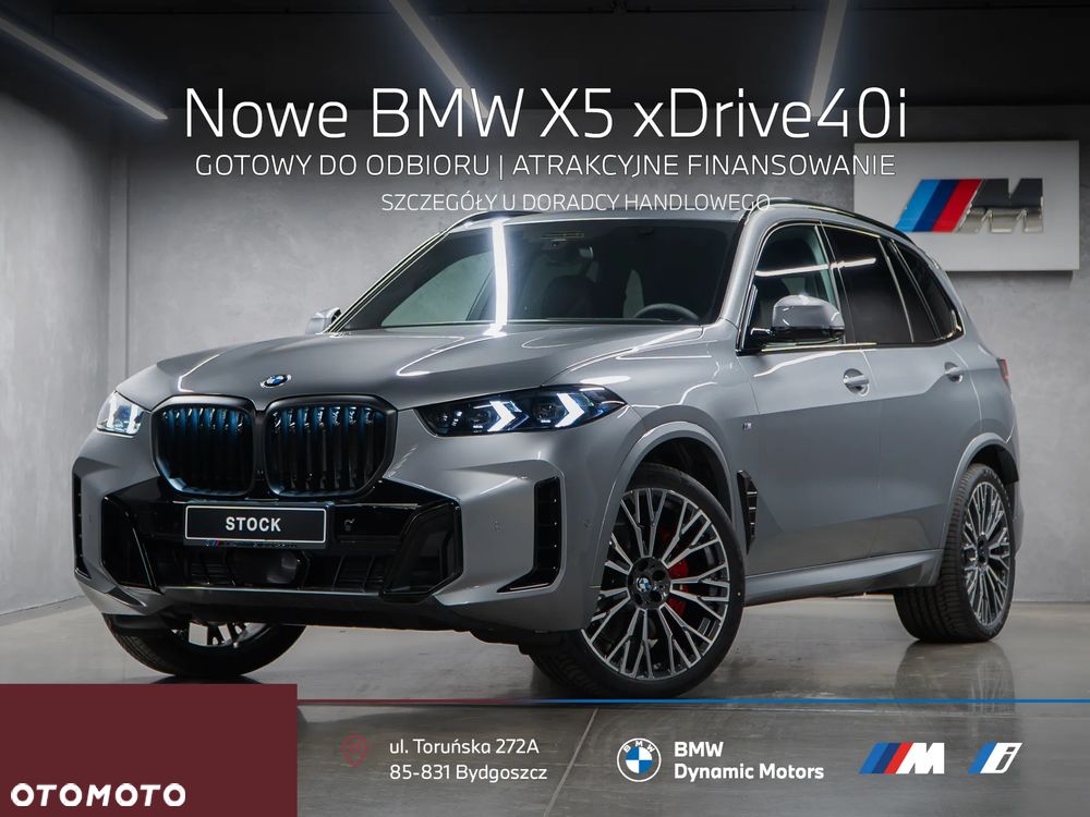 BMW X5 xDrive40i - 1