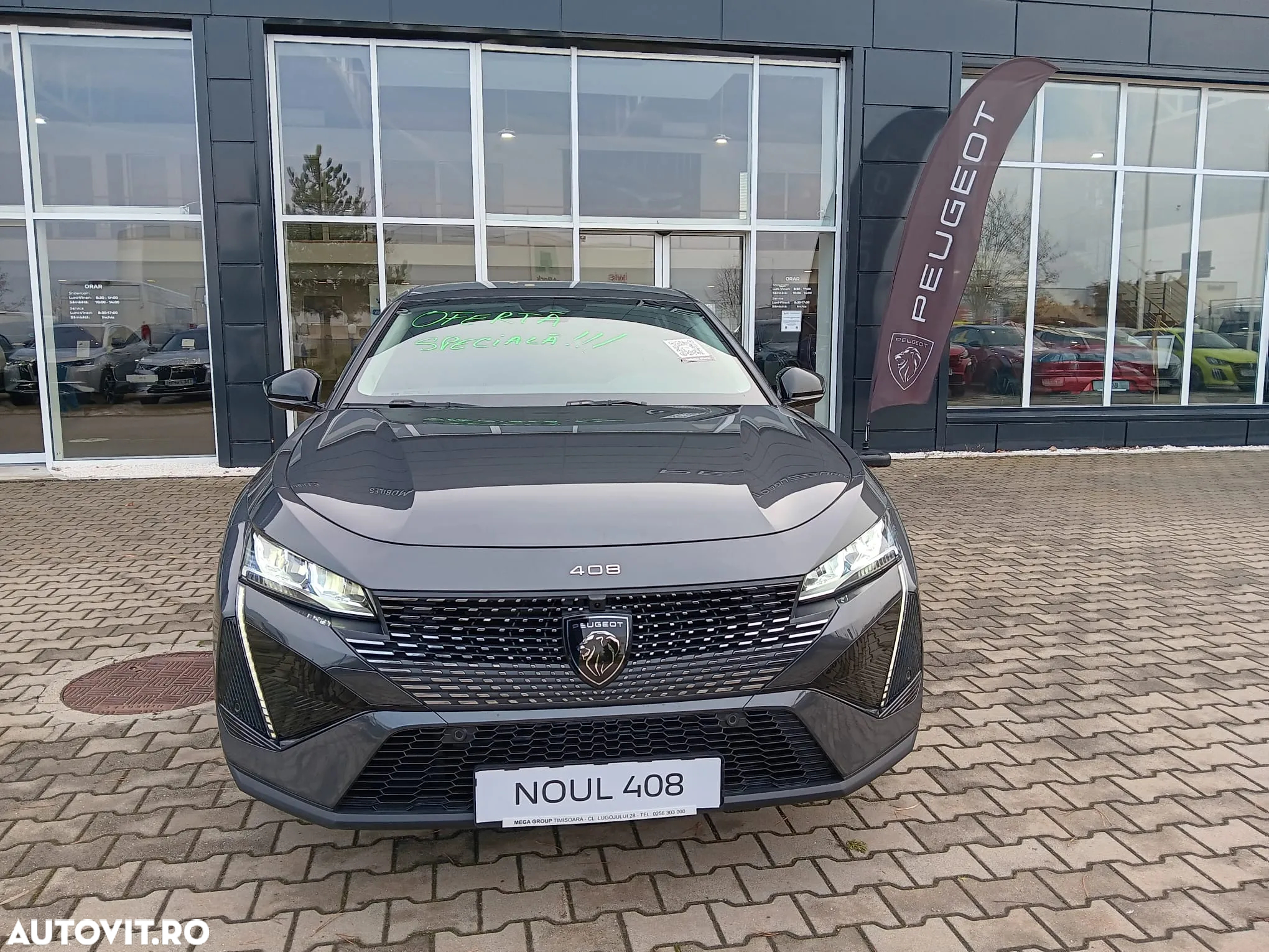 Peugeot 408 - 4