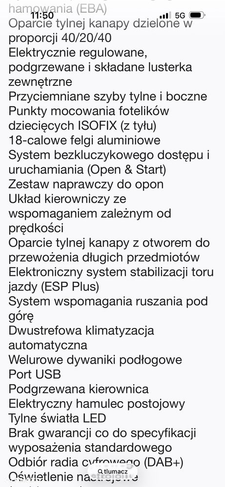 Opel Astra GS - 23