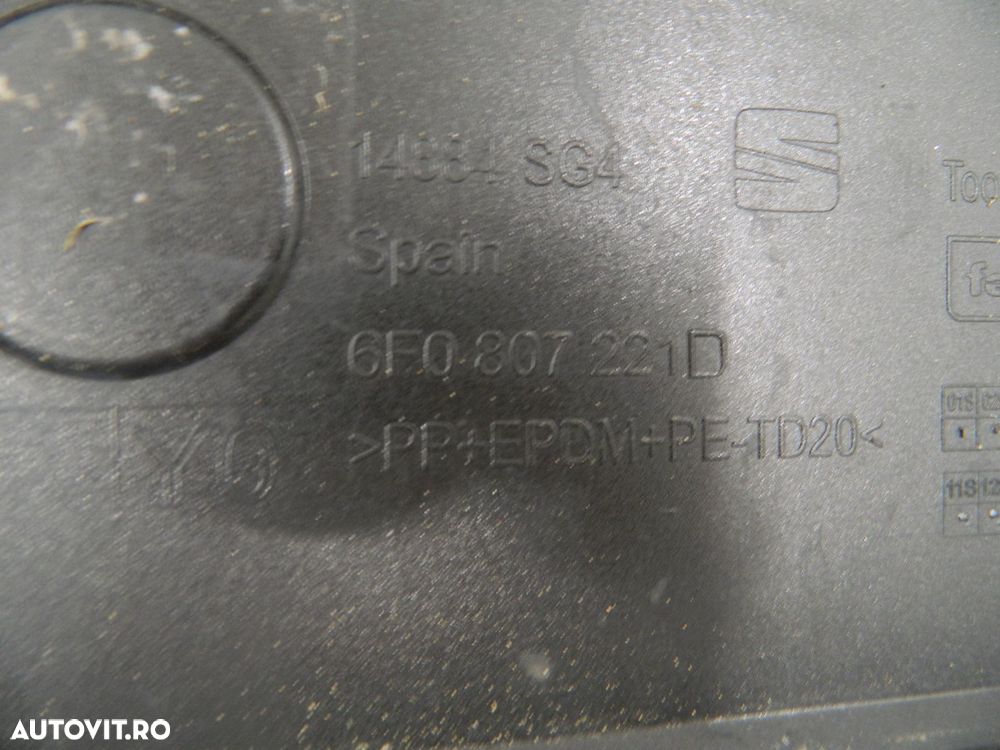 Bara fata Seat Ibiza FR, 2017, 2018, 2019, 2020, 6F0807221D. - 3