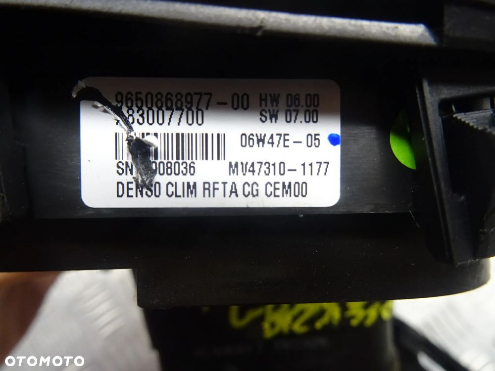 CITROEN C4 GRAND PICASSO 06-13 2.0B KRATKA NAWIEWU PRAWA LEWA PRZÓD PRZEDNIA 9650868877 - 9
