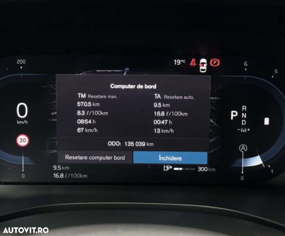 Volvo XC 60 B4 MHEV AT8 FWD Inscription - 24