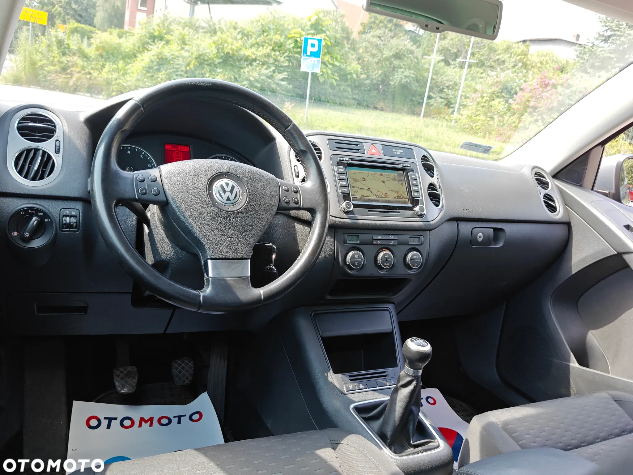 Volkswagen Tiguan 1.4 TSI BlueMotion Technology CityScape - 6