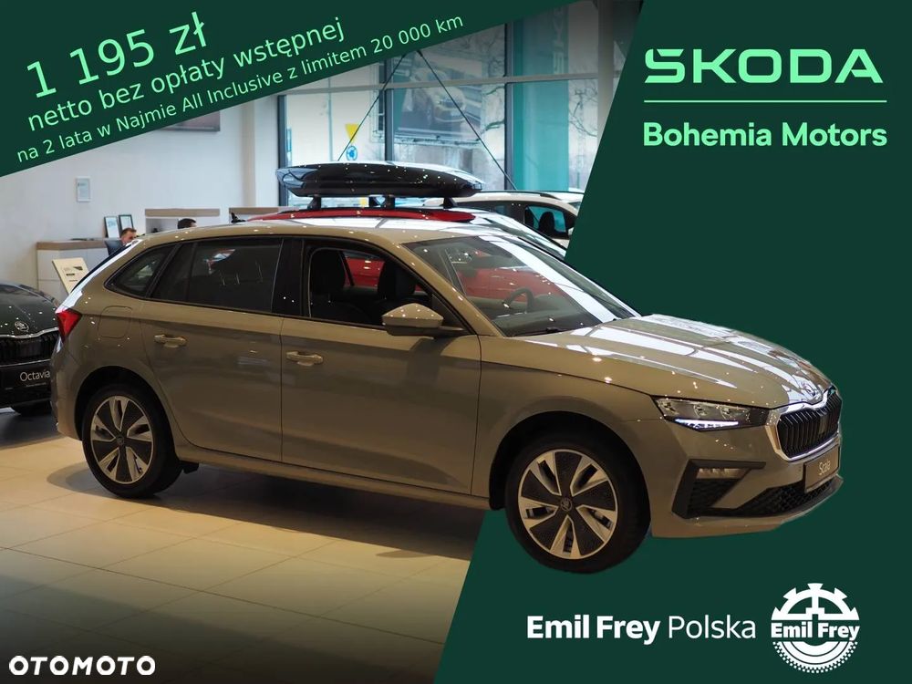 Skoda Scala 1.5 TSI Edition 130 DSG - 1