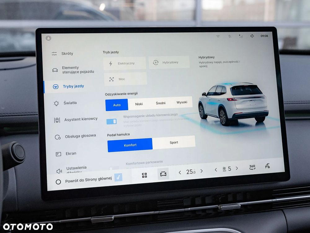 Geely Starray EM-i 1.5 PHEV Max - 24