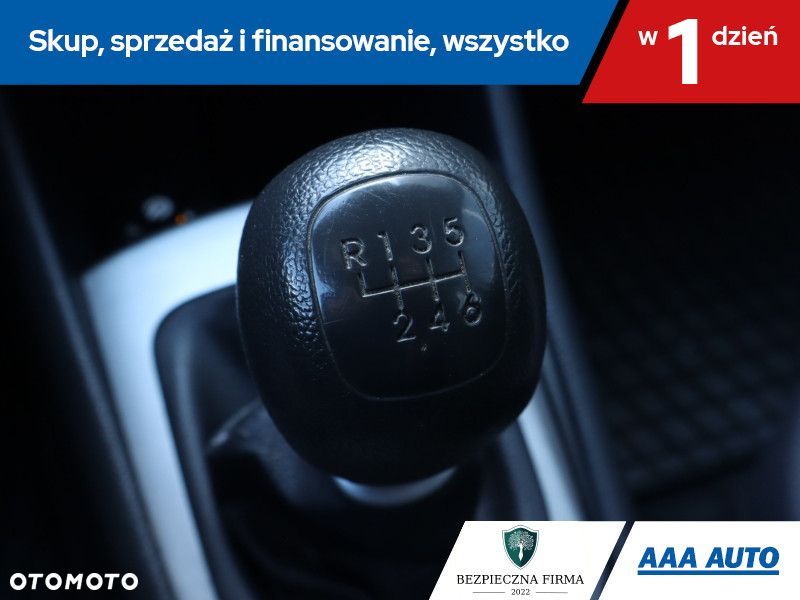 Kia Rio - 18