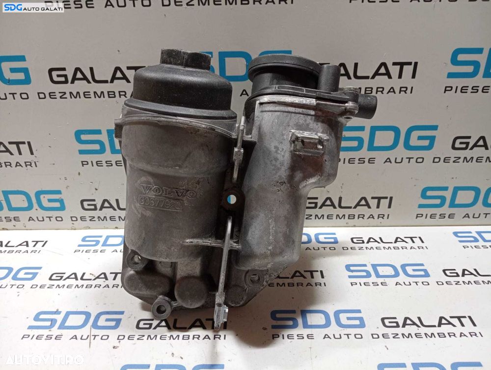 Suport Corp Carcasa Racitor Ulei Termoflot Volvo XC70 2.4 D 2007 - 2015 Cod 6740273266 30677920 [M5190] - 1