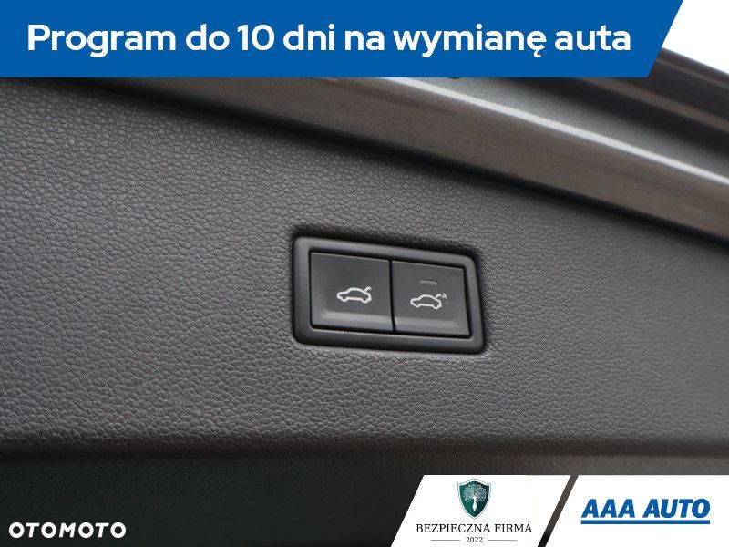 Volkswagen Tiguan - 19