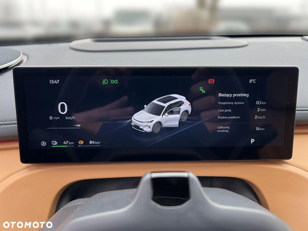 Geely Starray EM-i 1.5 PHEV Max - 11