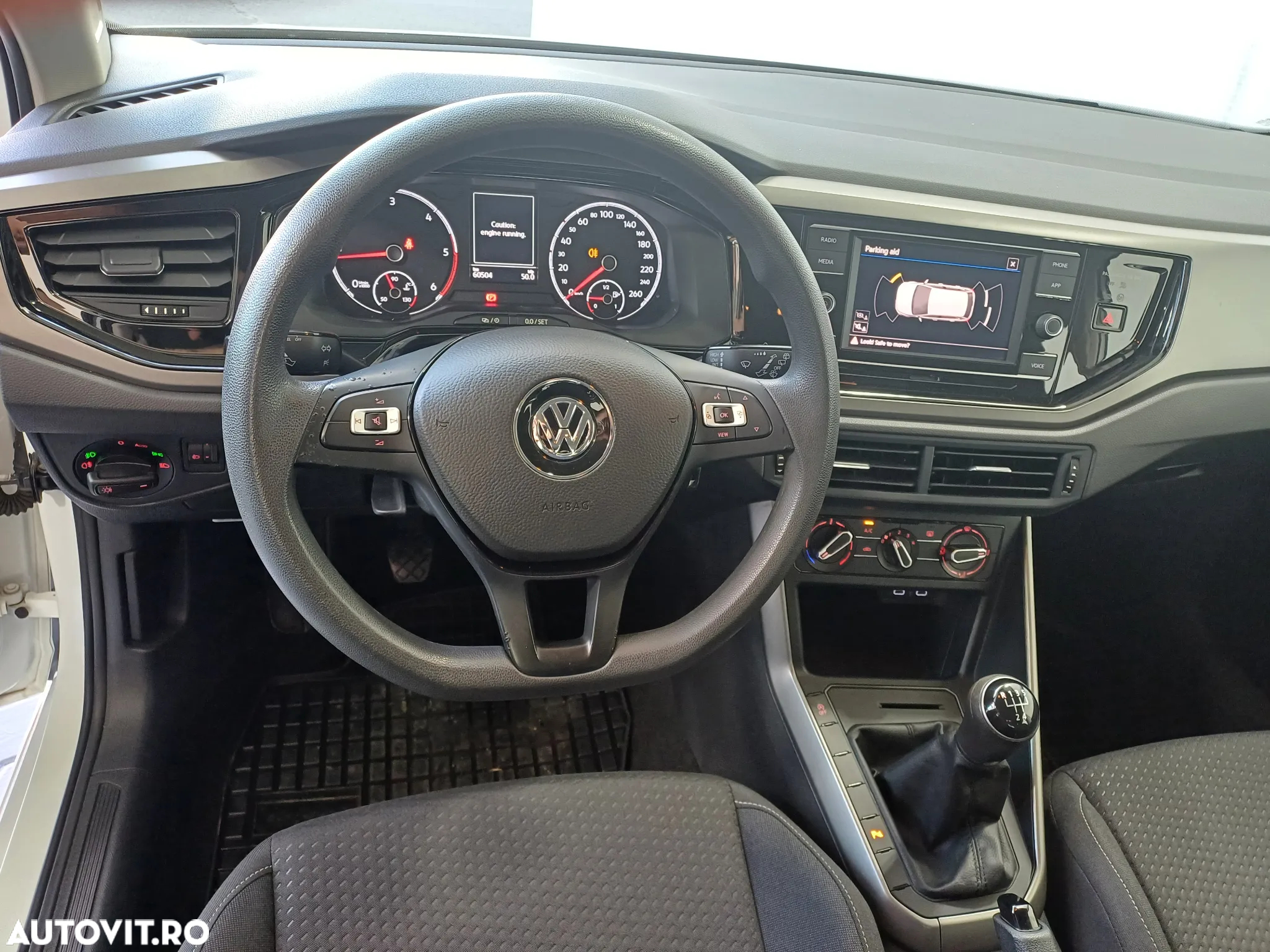 Volkswagen Polo - 6