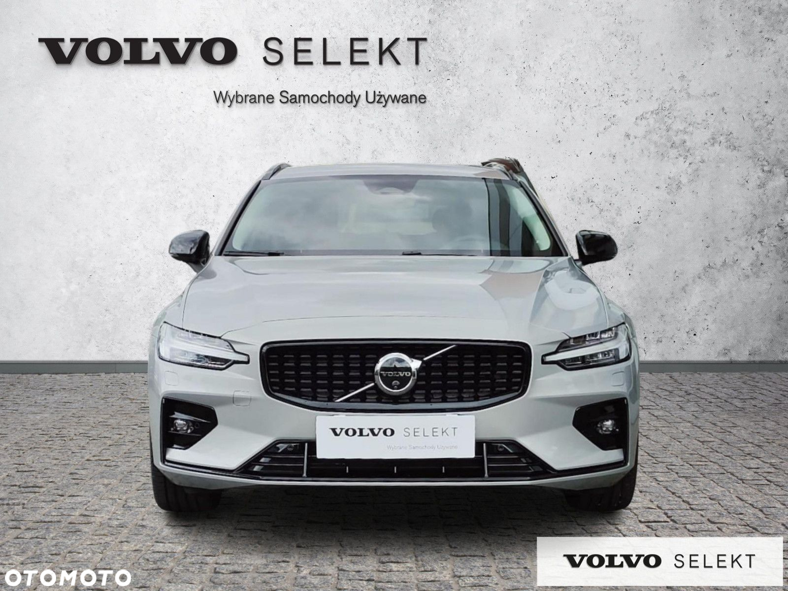 Volvo V60 - 4