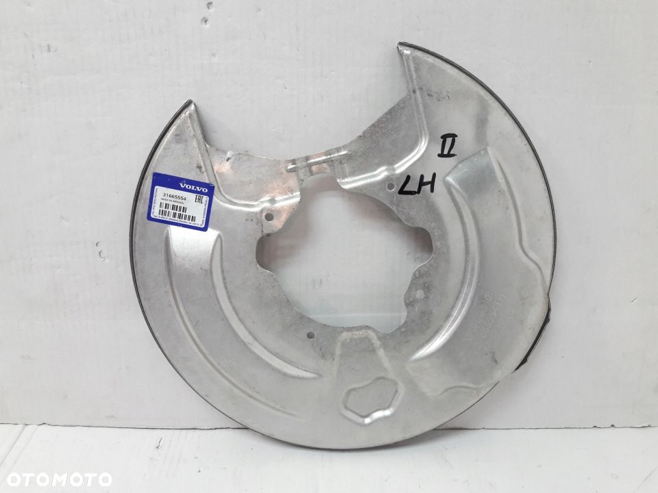 Volvo Xc60 XC40 oslona tarczy hamulcowej lewej termioczna tarcz kotwiczna - 1