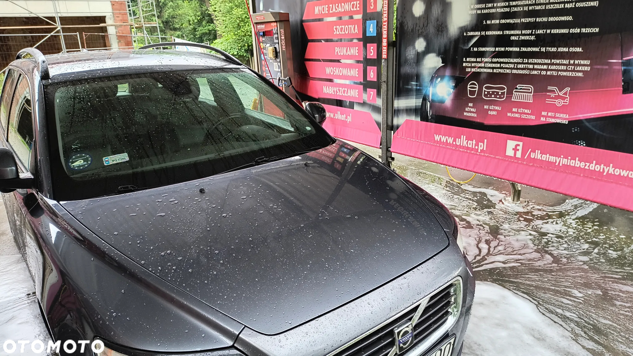 Volvo V50 1.6D DRIVe Momentum Start-Stop - 11