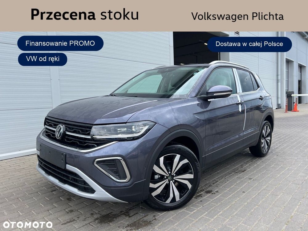 Volkswagen T-Cross - 1