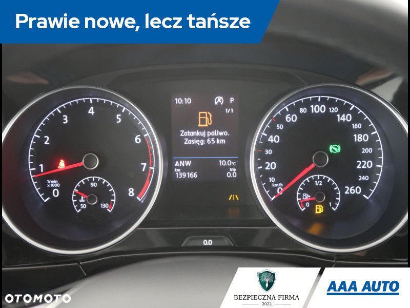 Volkswagen Touran - 12