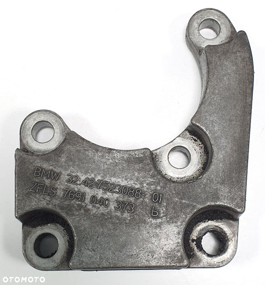 UCHWYT POMPY WSPOMAGANIA BMW E60 7523088 - 1