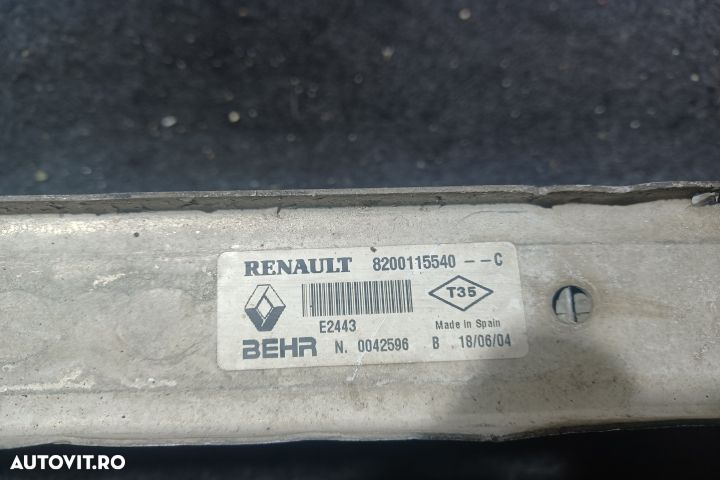 Intercooler 1.5 DCI  8200115540 1.5 DCI  8200115540 Renault Megane 2 - 5