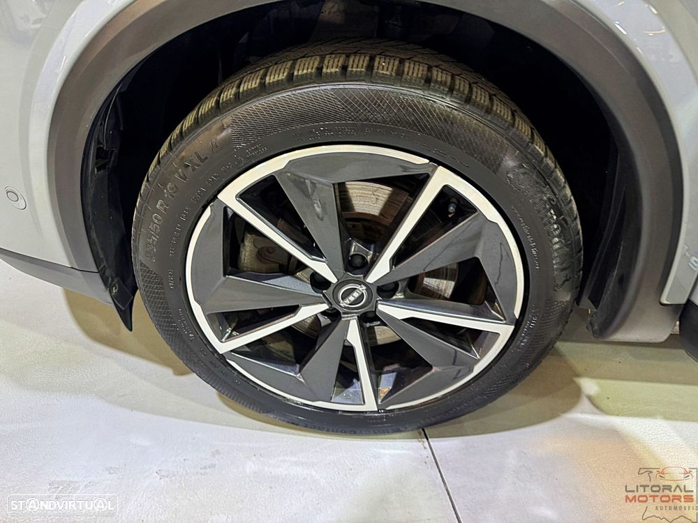 Nissan Qashqai - 14