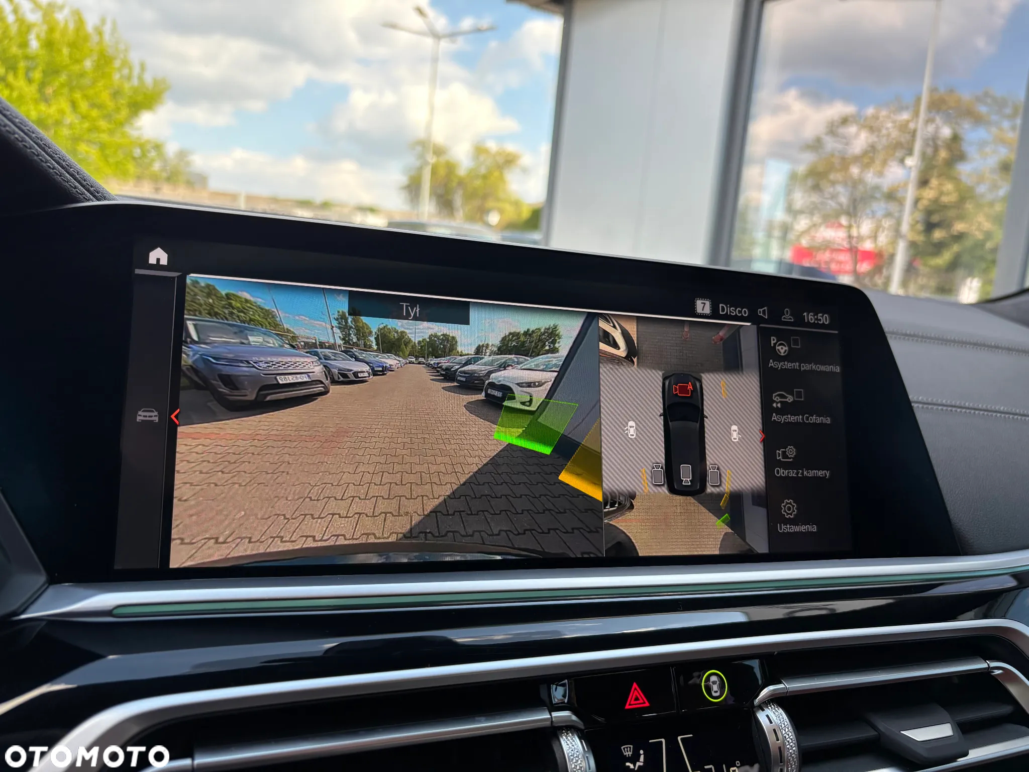 BMW X7 M50i sport - 25
