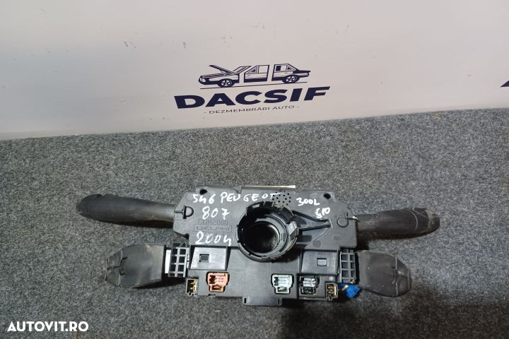 ANSAMBLU MANETE SEMNALIZARE + STERGATOARE 96533587XT Peugeot 807 1 [2 - 2