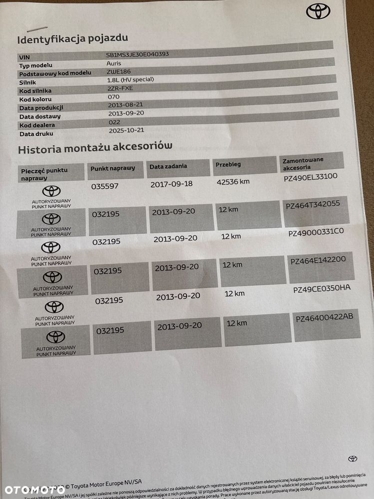 Toyota Auris 1.8 HSD Luna - 30