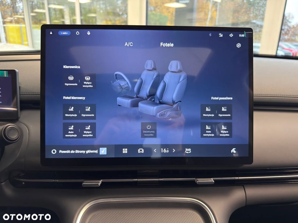 Geely Starray EM-i 1.5 PHEV Max - 33