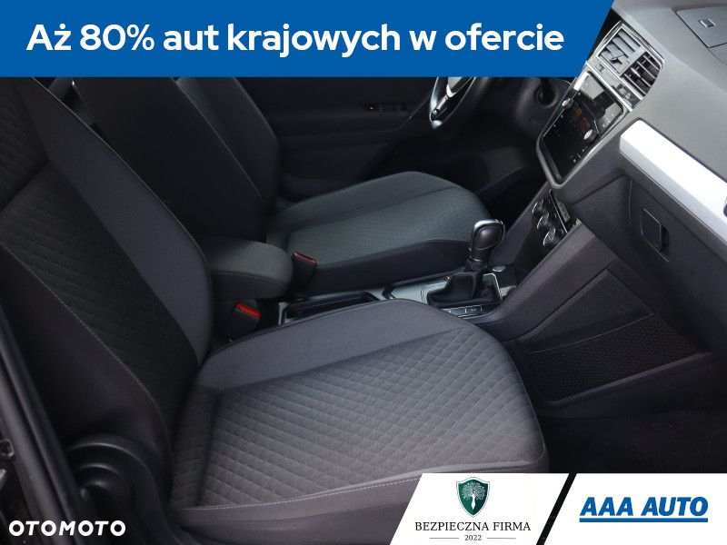 Volkswagen Tiguan - 10