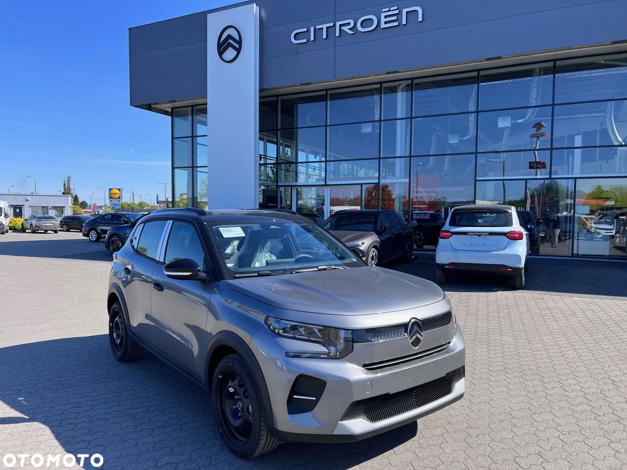 Citroën C3 1.2 T Plus - 1