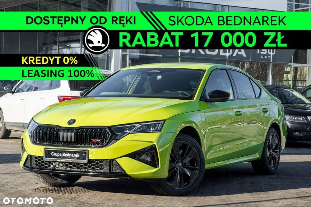 Skoda Octavia - 2