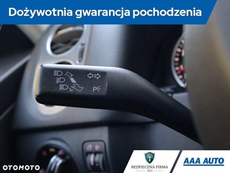 Volkswagen Tiguan - 23