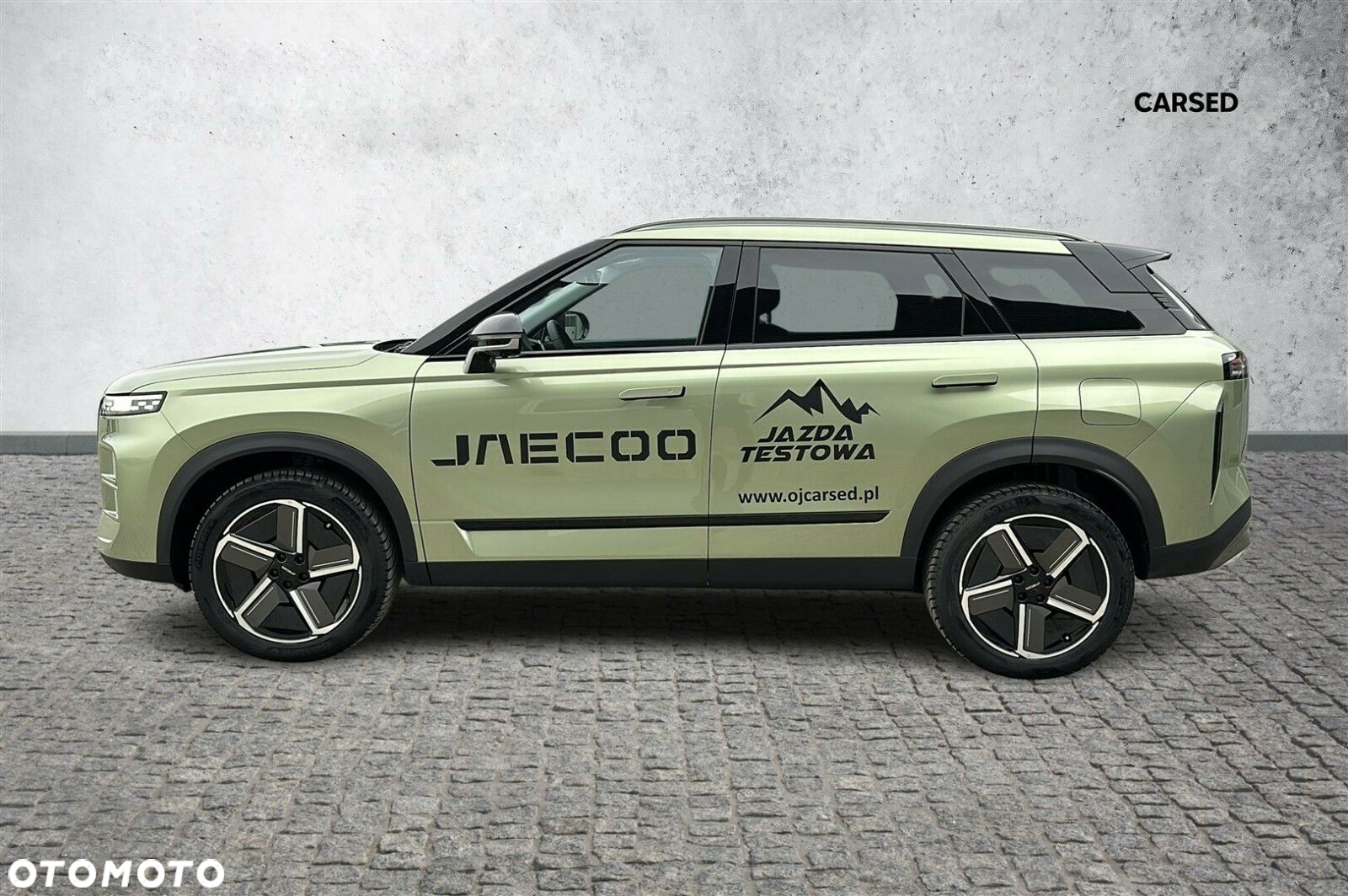 Jaecoo 7 - 3