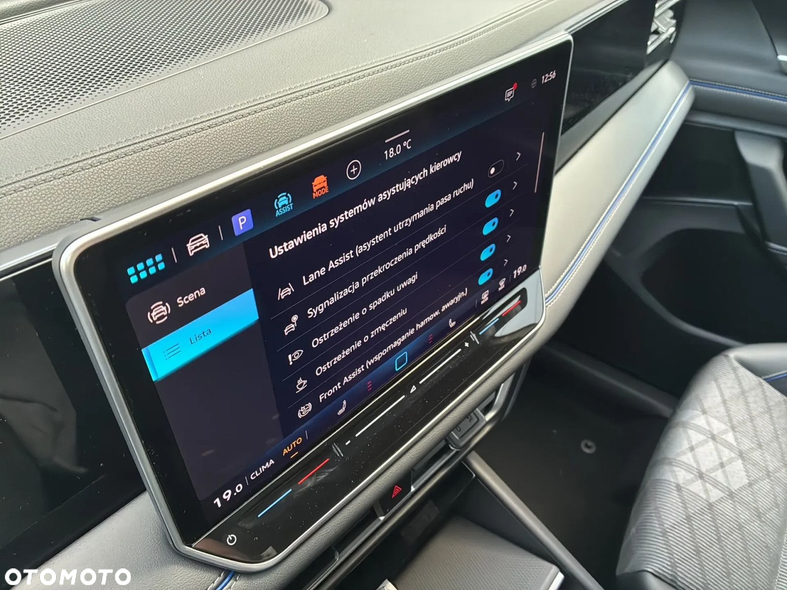 Volkswagen Tiguan - 15