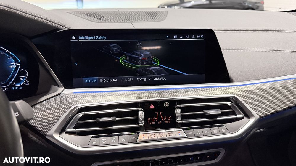 BMW X5 xDrive45e AT PHEV - 41