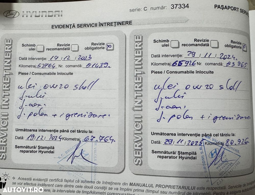 Hyundai Tucson M-Hybrid 1.6 l 180 CP 4WD 7DCT Style - 22