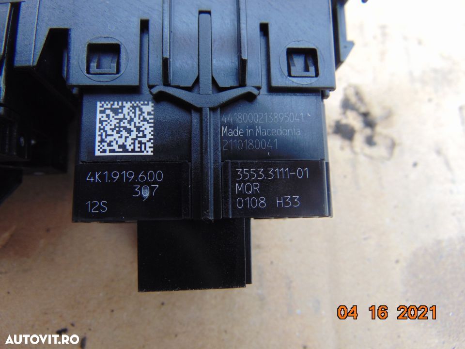 Buton Info Audi a6 4K C8 Audi Q7 Q2 buton infotainment audi - 2