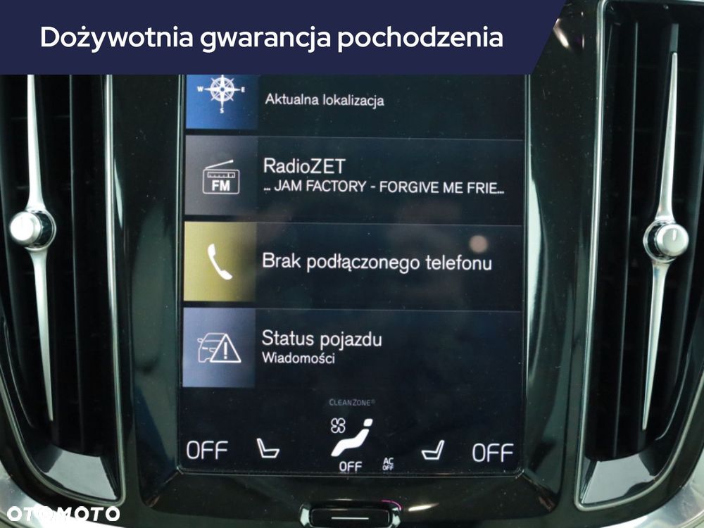 Volvo S60 - 21