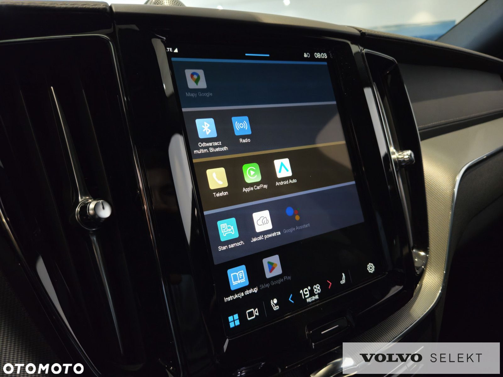 Volvo XC 60 - 28