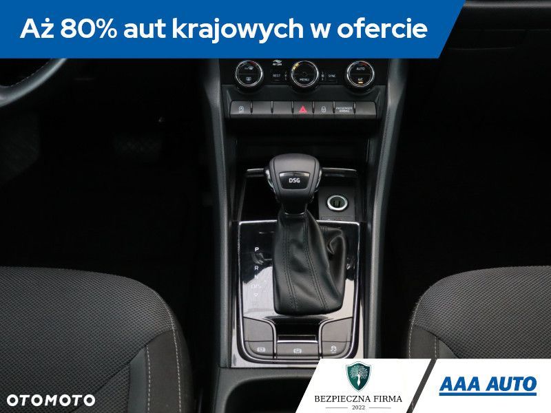 Skoda Kodiaq - 22