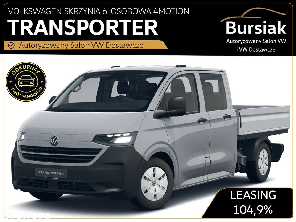 Volkswagen Nowy Transporter Skrzynia - 1