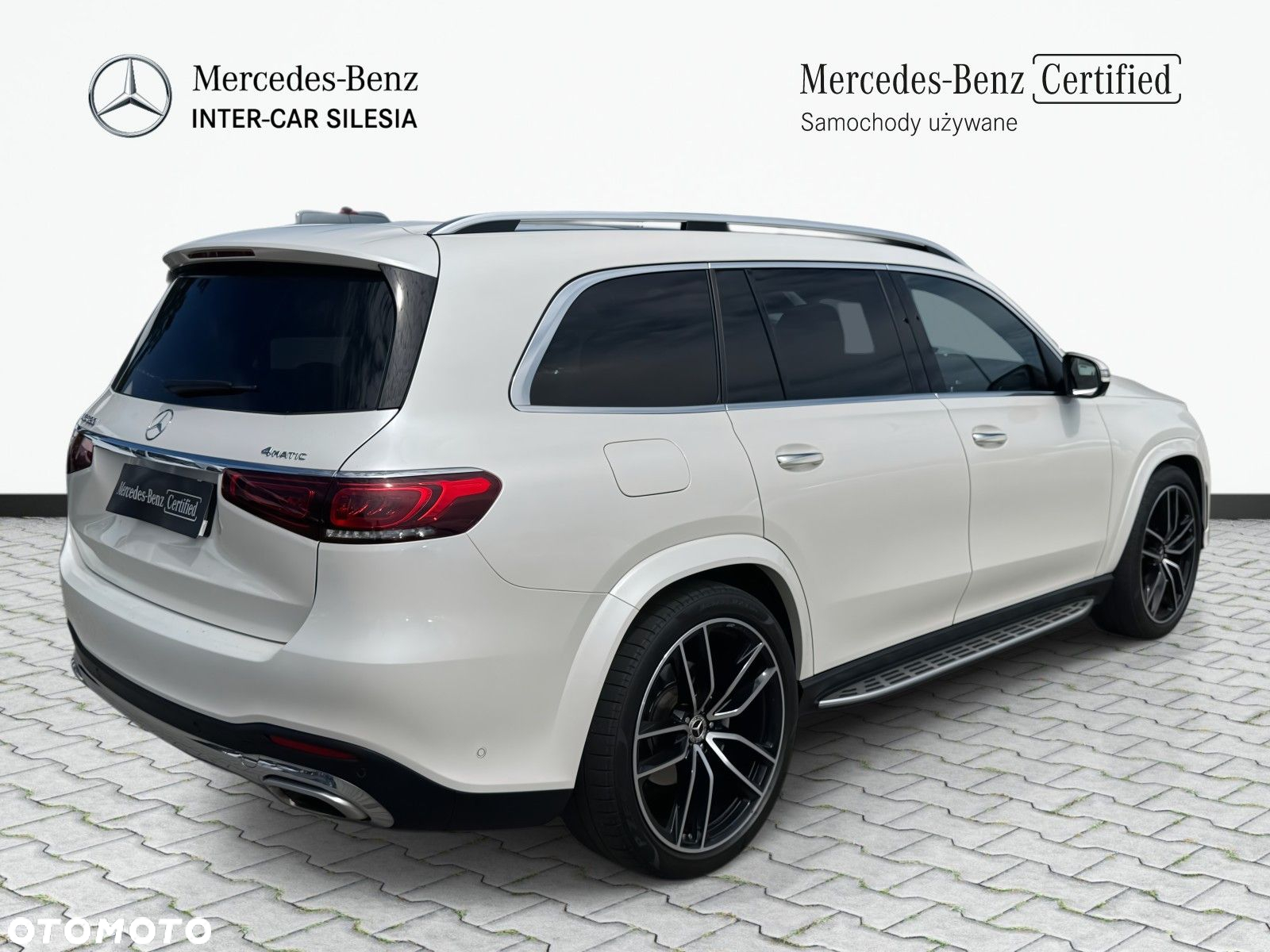 Mercedes-Benz GLS - 6
