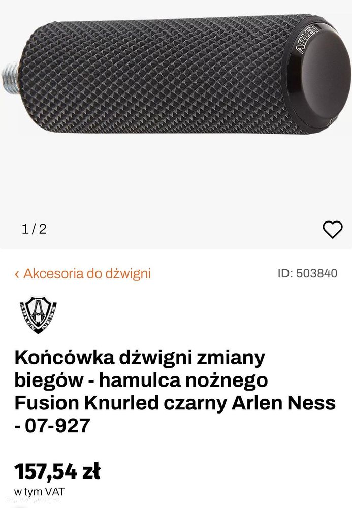 Harley-Davidson Sportster Iron 883 - 13