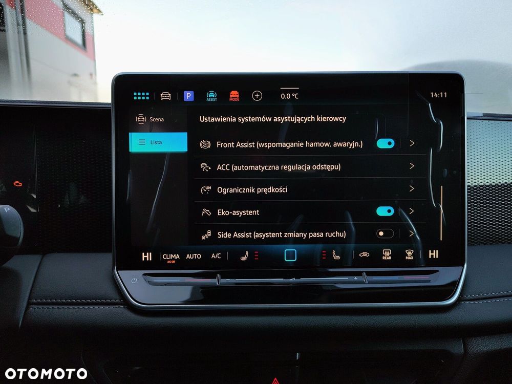 Volkswagen Tiguan - 21