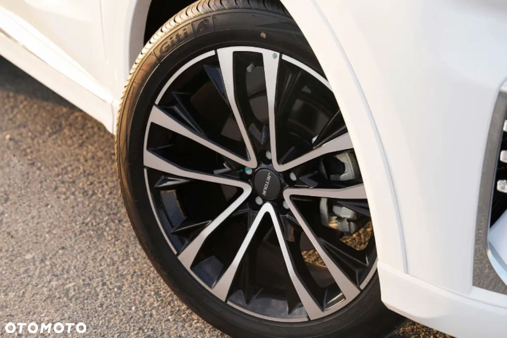 Jetour X70 Plus 1.5T DCT - 7