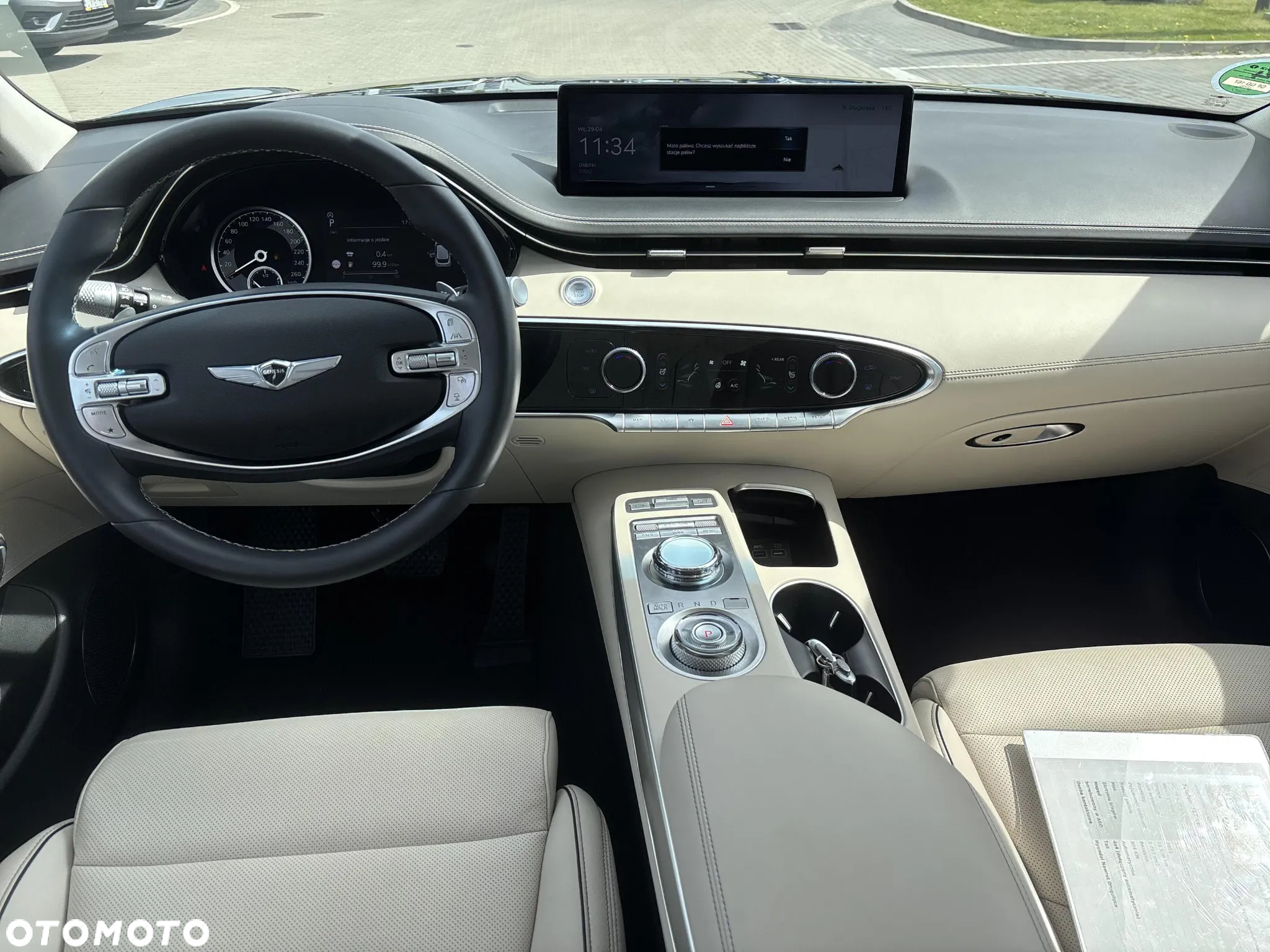 Genesis GV70 2.5T AWD AT8 Luxury Line - 13