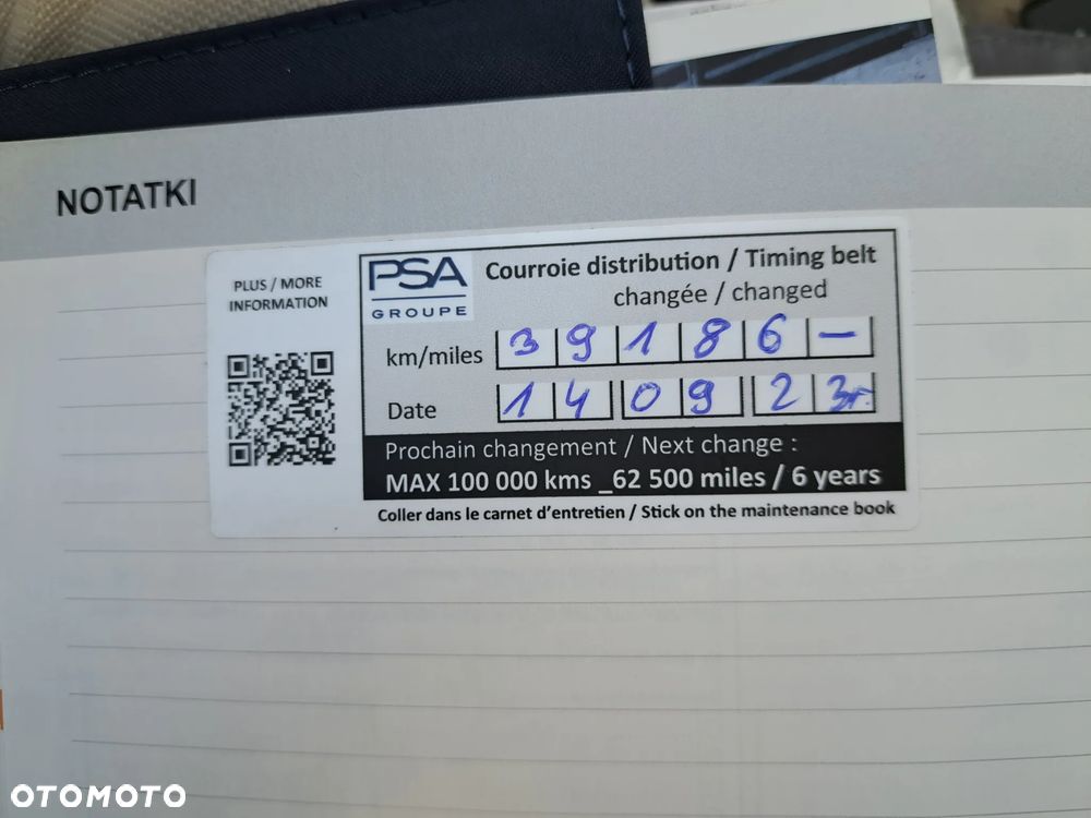 Peugeot 308 1.2 PureTech Allure S&S EAT6 - 16