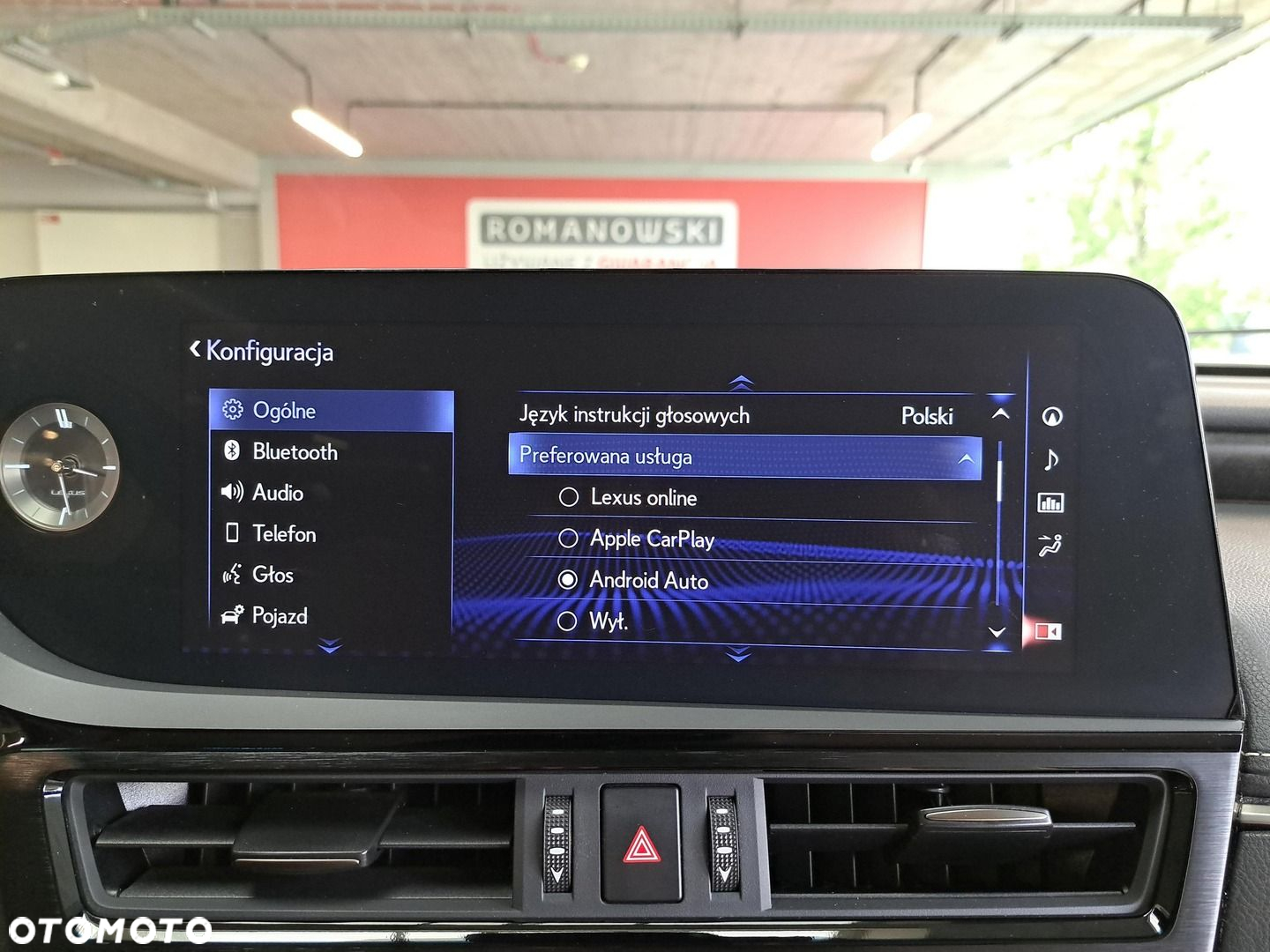 Lexus ES - 25