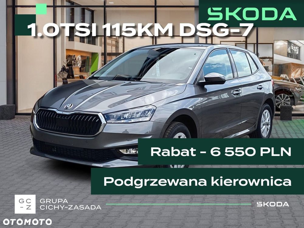 Skoda Fabia 1.0 TSI Drive DSG - 2