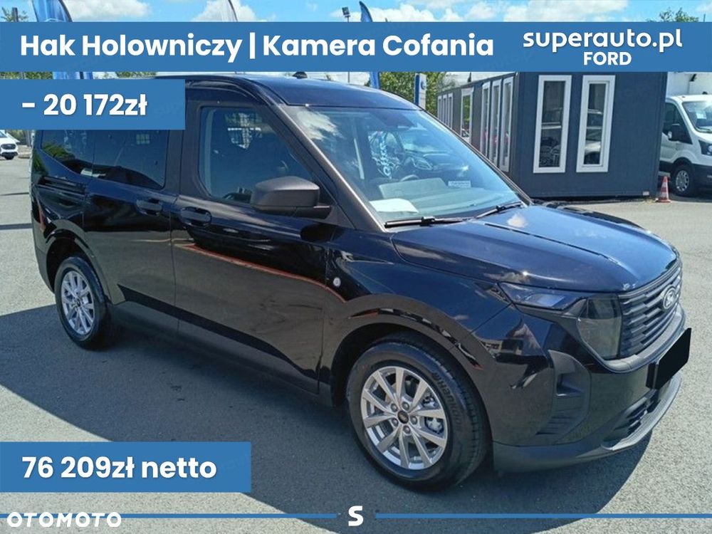 Ford Transit Courier - 2